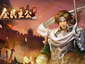 森林舞会电玩城桌面版客户端